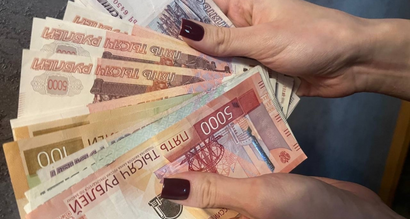 Юбилейная выплата вологжанам в браке стала доступнее