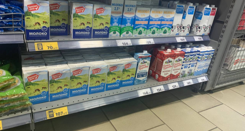 "Простая вода с побелкой": Роскачество назвало марки молока, которые нельзя брать даже по акции
