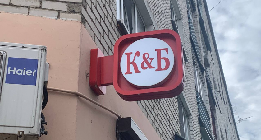 И вновь в "Красное&Белое" везут новые товары: уже нашла некоторые из них в магазине