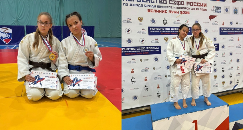 Дзюдоистки из Вологодской области завоевали путевки на первенство России