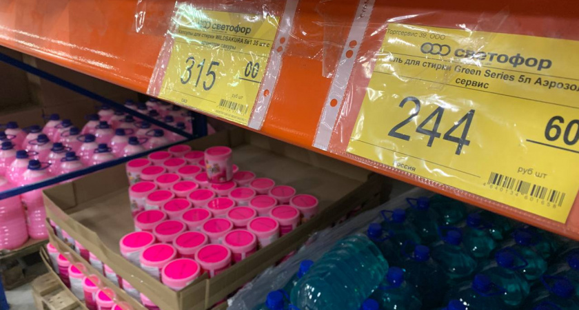 Почему в "Светофоре" такие низкие цены: на чем экономит популярный дискаунтер