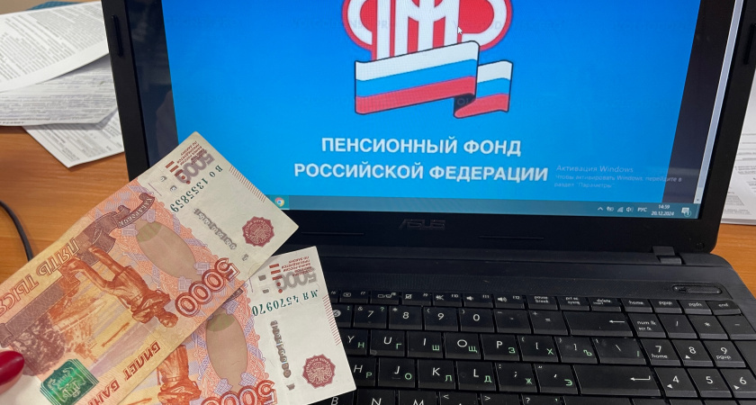 Осенняя индексация: кому пересчитают пенсии и начислят дополнительные суммы с 1 октября