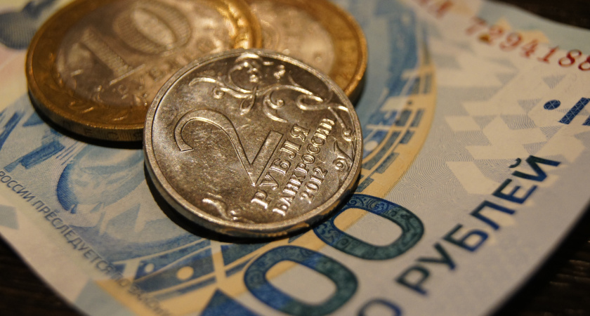 Стало известно - у каких категорий граждан будет самая маленькая пенсия