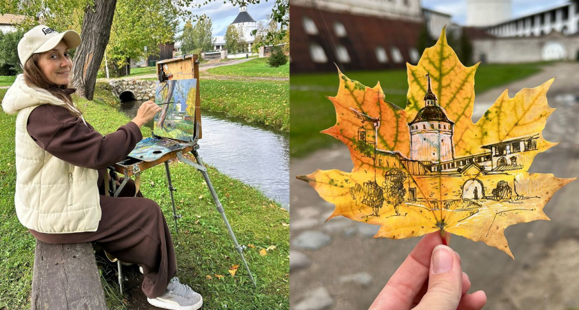 Художница из Вологодской области создает миниатюры на кленовых листьях с видами Кирилло-Белозерской обители