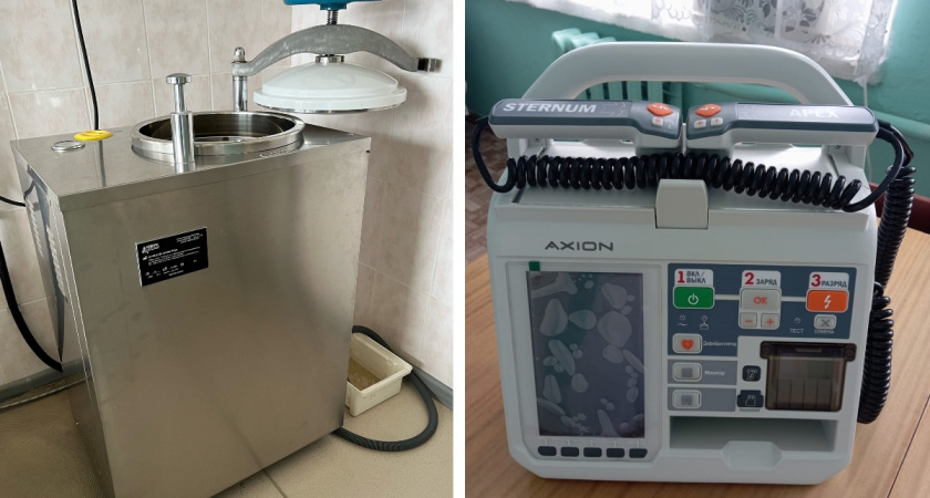 Вологодские клиники получили партию современной диагностической техники