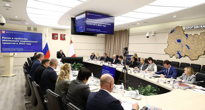 Вологодская область вошла в тройку лидеров России по реализации нацпроектов