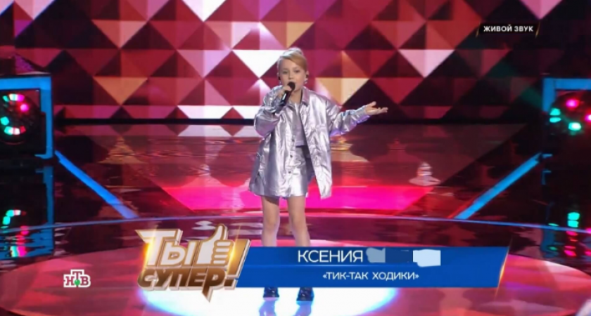 Воспитанница вологодского центра помощи детям покорила федеральный канал