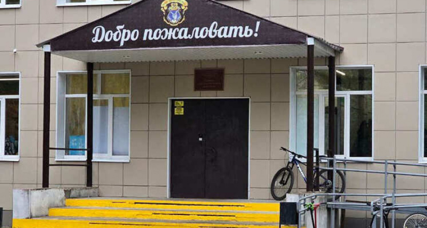 Две школы в Вологде обновят при поддержке региональных властей