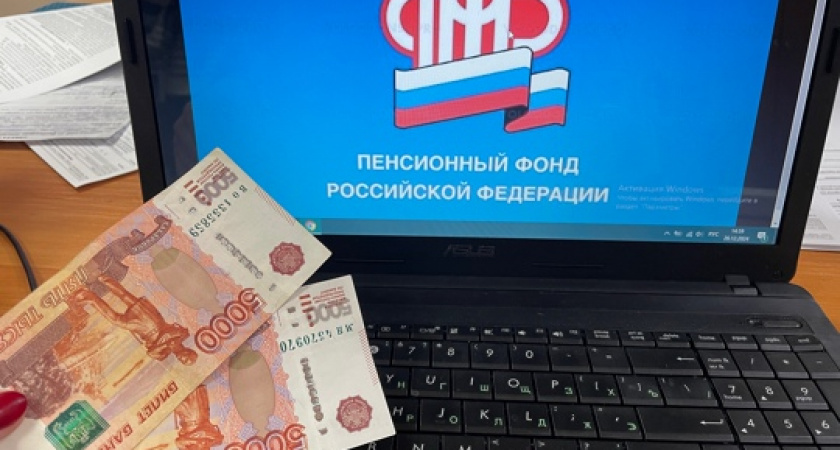 Пенсионеры 60-85 лет могут получить новую льготу: подробности и порядок оформления