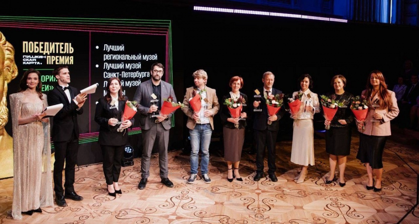 Вологодский музей-заповедник признан лучшим в России по версии Минкультуры