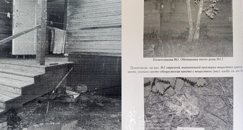 В Вологодской области осудили мать, пытавшуюся спрятать наркотики в кармане у сына