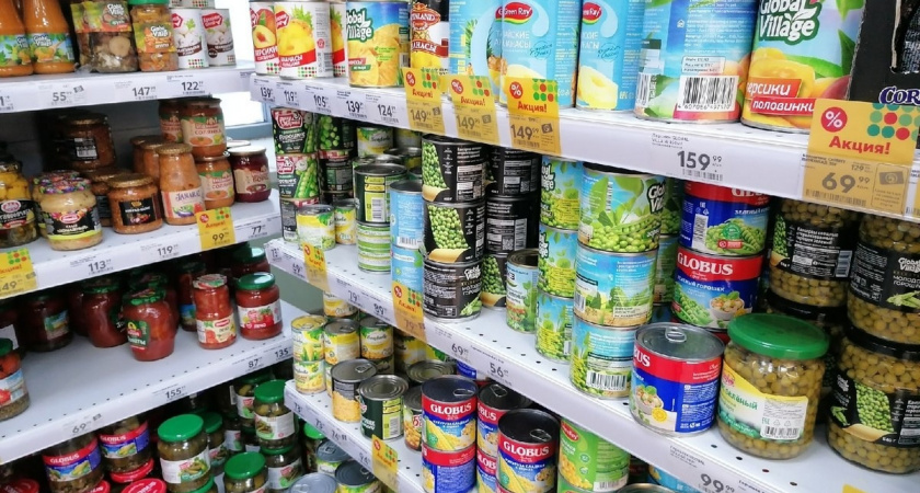 Разглядела на ценниках в Пятерочке символы - С, Ц, Р: выяснила, что они значат и теперь покупаю все в 3 раза дешевле