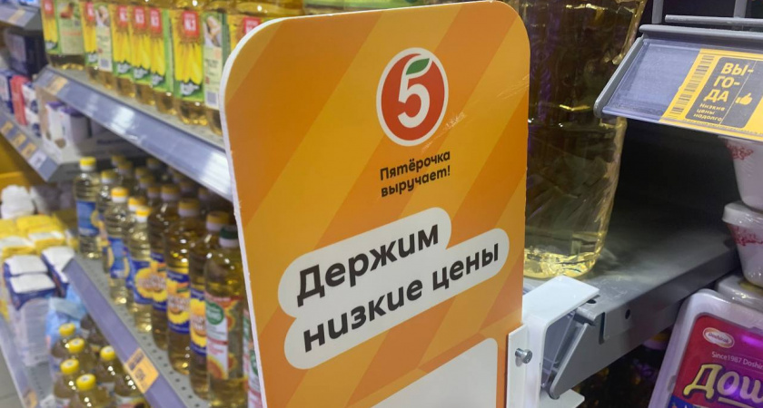 Эти дешевые продукты из Пятерочки нельзя брать, даже если вы на жесткой экономии и вот почему