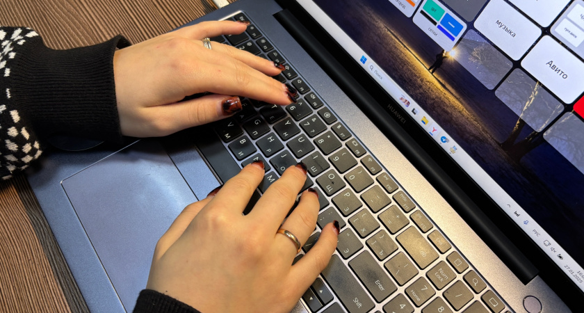 ВТБ и MАХ дали советы по усилению защиты соцсетей