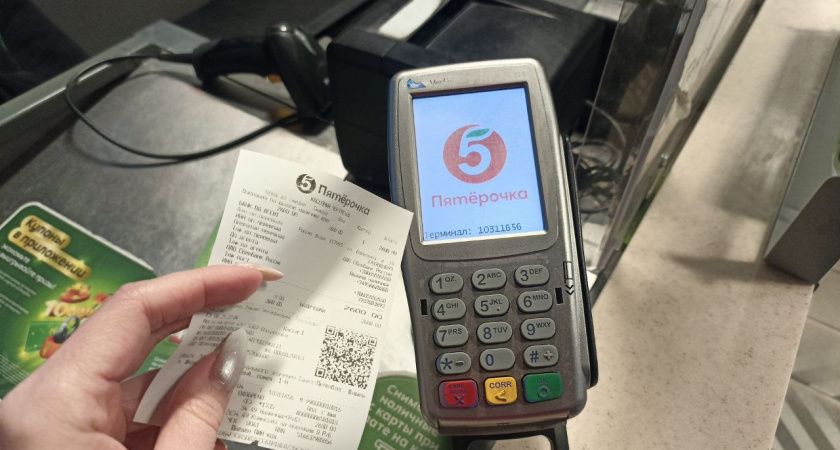 «Можете QR-кодом?» Продавцы неспроста предлагают оплачивать покупки не картой