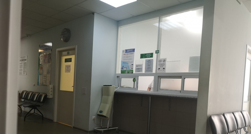 В Вологодской области оптимизировали систему записи на прием к медицинским специалистам