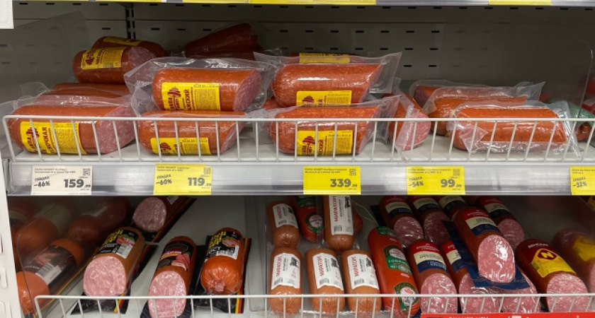 Купил в "Пятёрочке" сервелат "Красная Цена" за 109 рублей - честный обзор: приготовил завтрак. Жена заставила есть самому