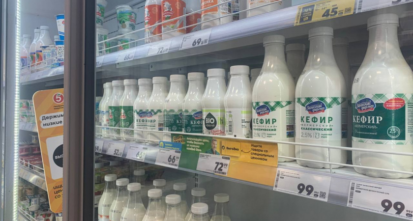 Разглядела на ценниках в "Пятерочке" необычные символы - С, Ц, Р: выяснила, что они значат и теперь покупаю все в 3 раза дешевле