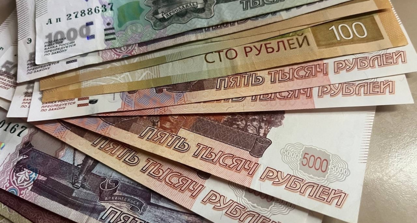 Новая льгота предоставляется для всех пенсионеров, у кого пенсия ниже 31 470 рублей