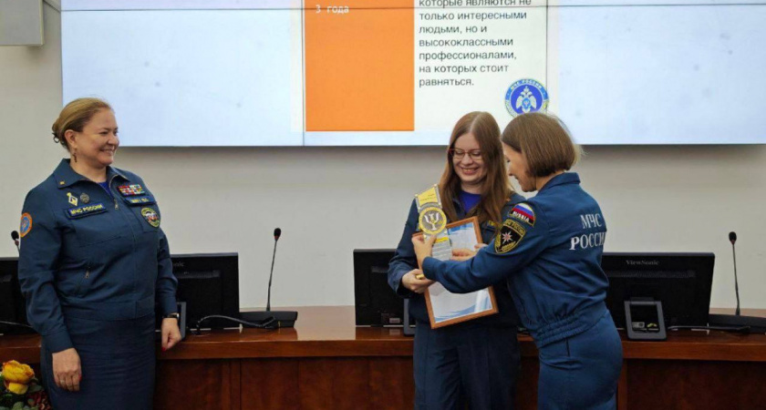 Жительницу Вологодской области признали лучшим психологом МЧС России