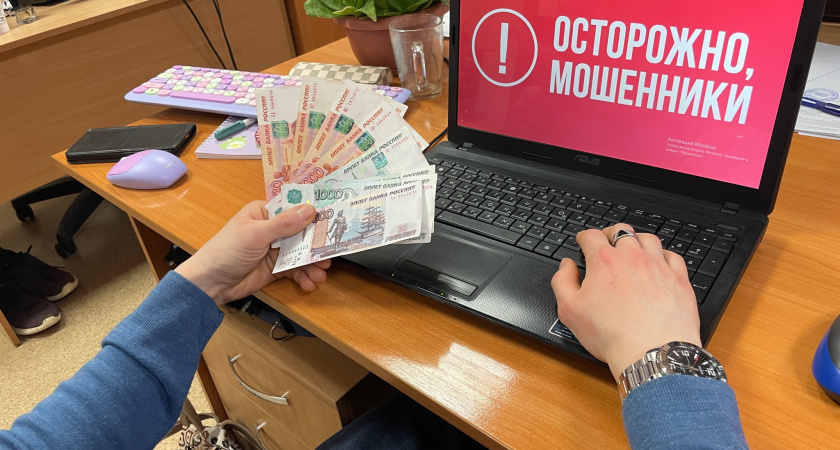 Эта фраза поможет избавиться от мошенника, сохранить свои деньги и нервы. Все очень просто!