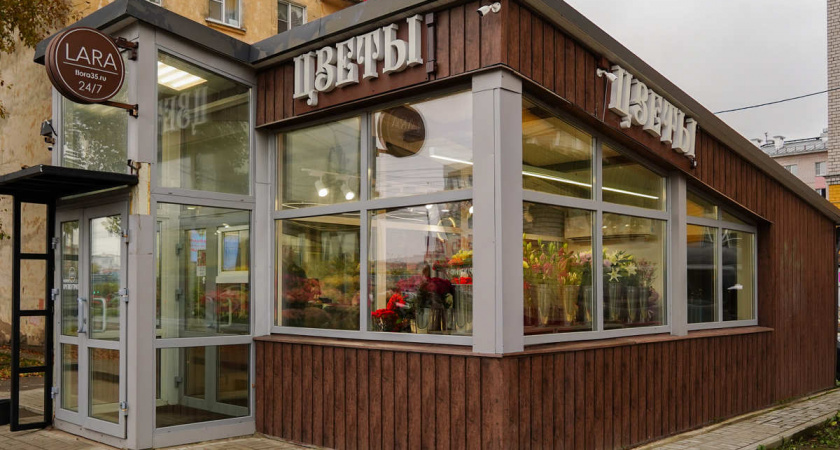 Вологда обновляет торговые объекты в соответствии с единым стилем