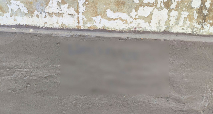 В Вологде задержан уличный "рекламщик" наркосайтов