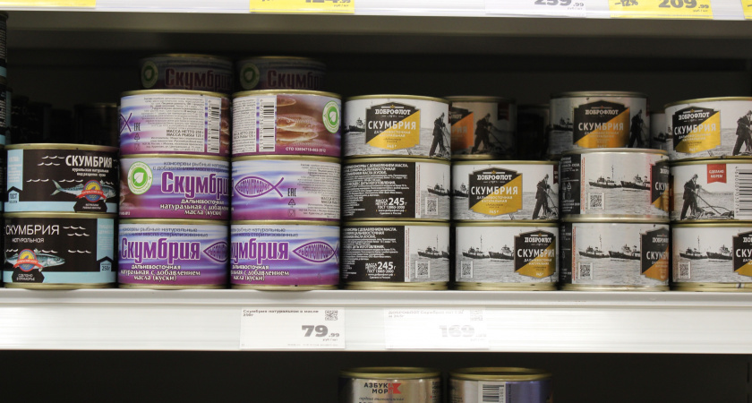 Решает одна буква — вот что отличает хорошие консервы "Доброфлот" от плохих — рассказываю, как определять их подлинность