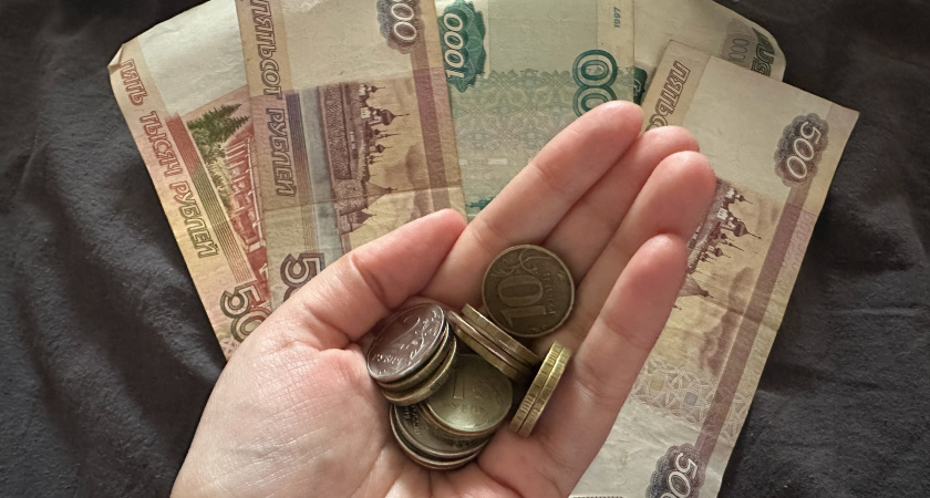 Назван размер средней пенсии на конец 2026 года: проиндексируют дважды