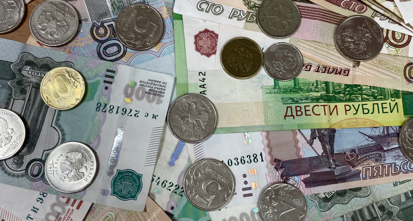 Пенсионеры могут получить разовую выплату до 440 тысяч рублей в 2026 году