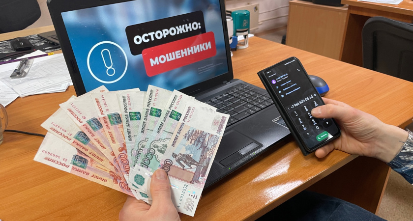 В ЦБ назвали фразы, которые помогут вычислить мошенников в процессе разговора