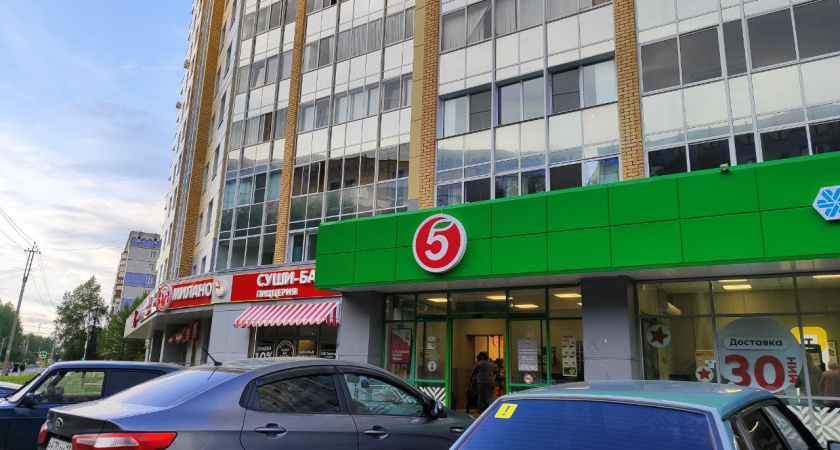 «Товары по акции»: почему фраза продавцов в «Пятерочке» может привести к финансовым потерям, и как не попасться на удочку