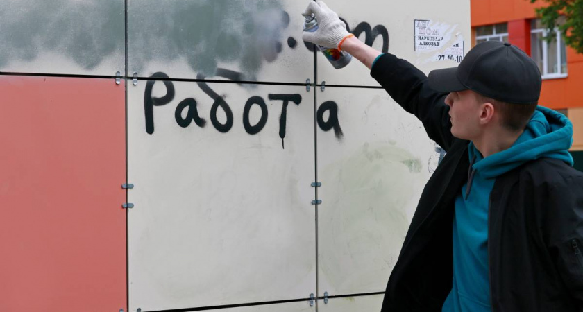 Реклама запрещенных веществ участилась на фасадах вологодских домов