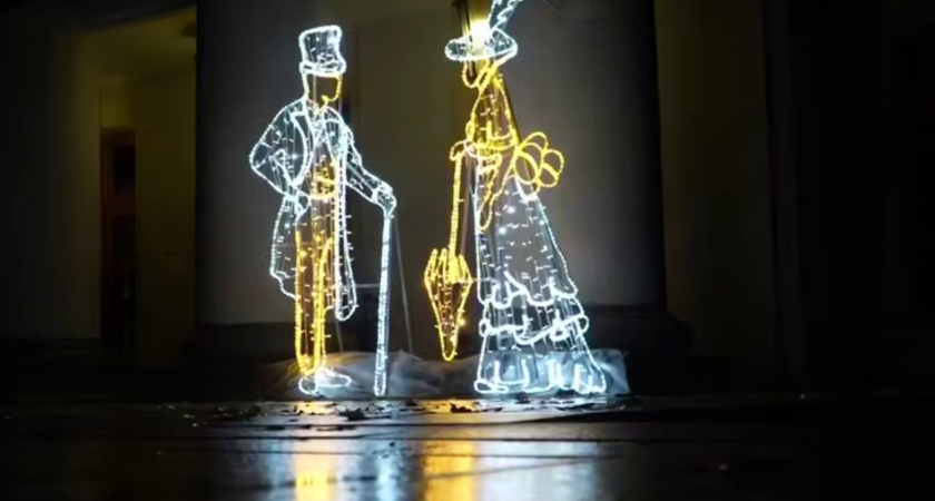 В Вологде Театральный сквер преобразился "Звёздным небом"