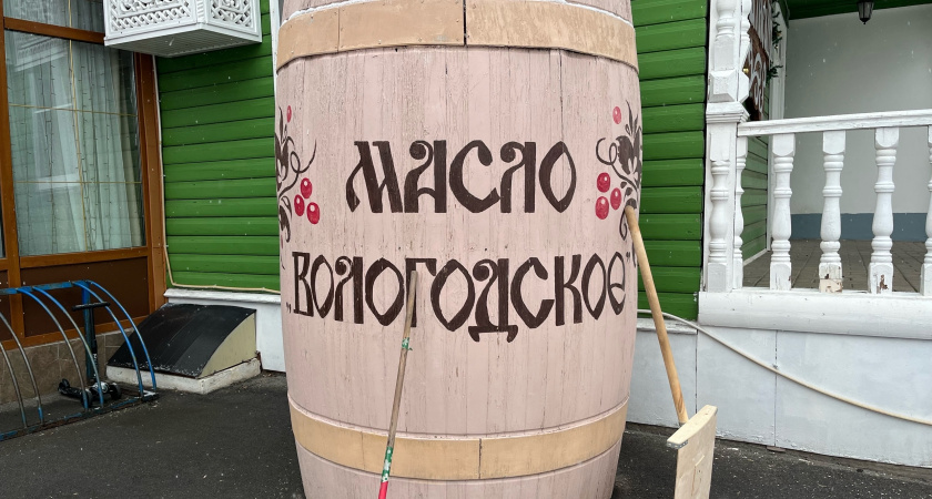 В вологодском парке Ветеранов сварят 500 литров гречки с маслом