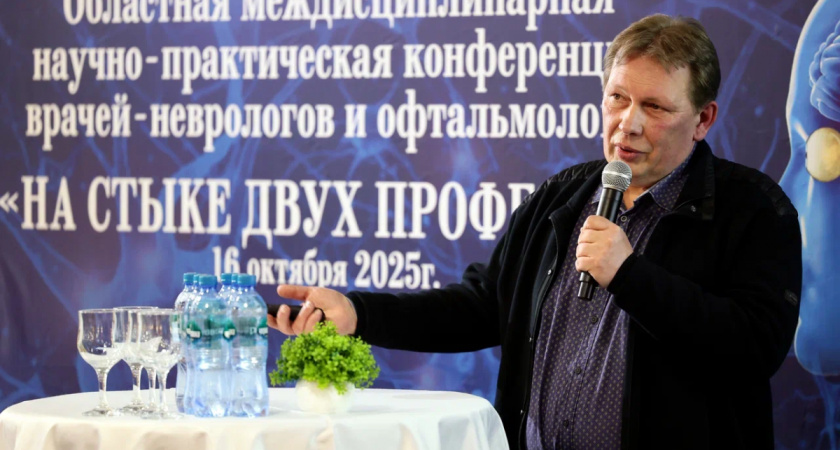 В Вологде неврологи и офтальмологи поделились опытом ведения и терапии больных с различными патологиями