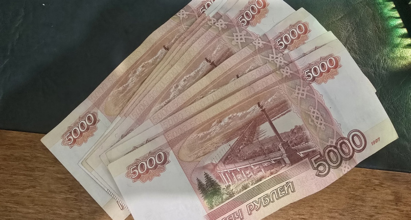 Российские пенсионеры получат дополнительные выплаты: что ожидать в ноябре