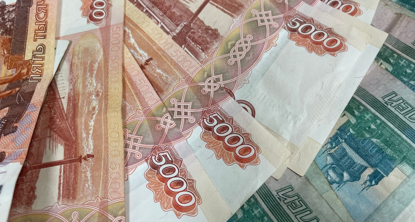 Ноябрьские выплаты: россияне получат поддержку раньше и с повышением - подробности