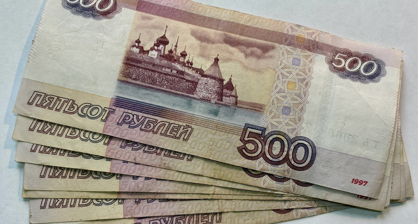 Социальная доплата к пенсии: кто может ее получить и когда она прекращается