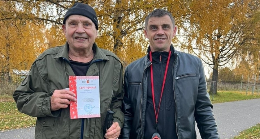 Житель Вологодской области в 85 лет сдал нормативы на "золотой" значок ГТО