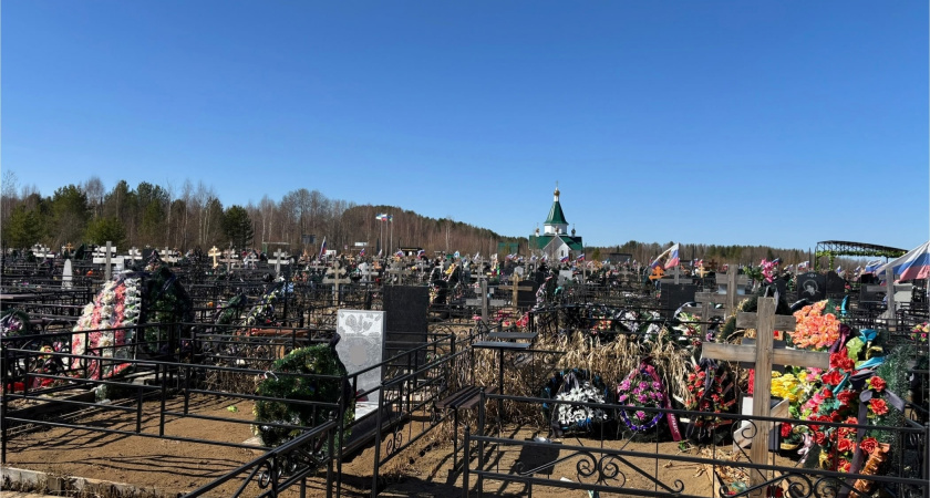 В Вологде экс-заведующая кладбищем попала под следствие за взятку