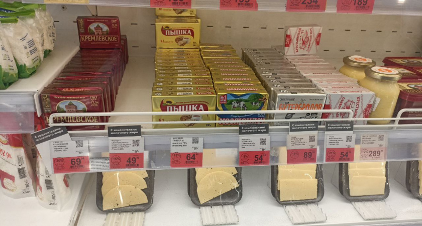 Масло в «Пятёрочке» дороже икры. Вот почему оно не может быть дешевле