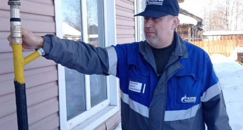 Более 2800 жителям Вологодской области выплатили финансовую поддержку по газификации