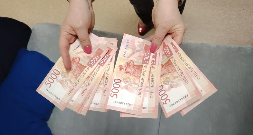 Для пенсионеров определили период дожития - как будут платить пенсию в 2026 году