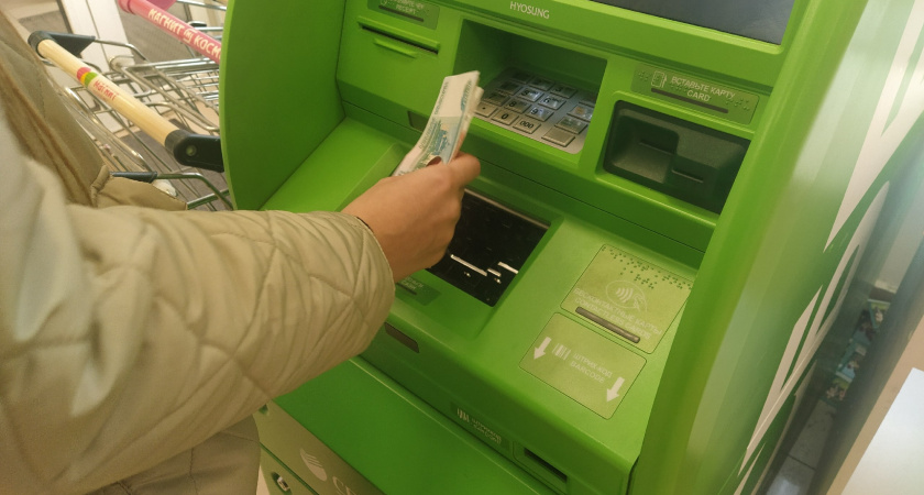 Мошенники начали сами переводить деньги. Что делать, если на счёт поступили чужие средства?