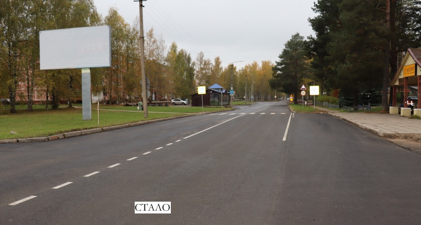 Ремонт улицы Энтузиастов в Вологодской области завершен досрочно