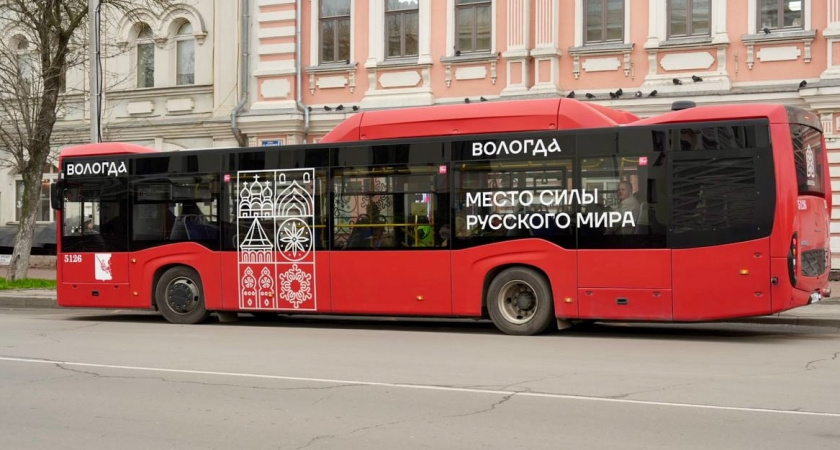 В Вологде автобус №6 изменит маршрут