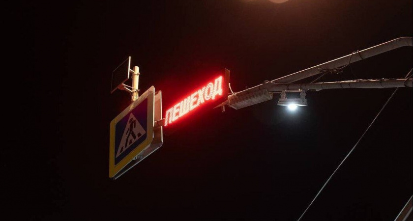 В Вологодской области установили 10 умных пешеходных переходов