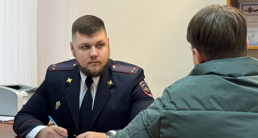 Жители Вологодской области могут поддержать земляка в финале конкурса "Народный участковый"