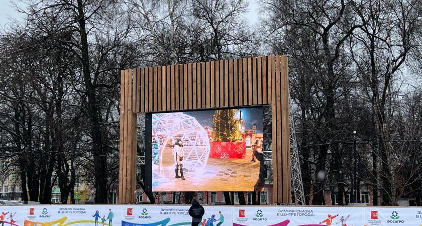 Бесплатный каток снова откроется для вологжан в сердце города